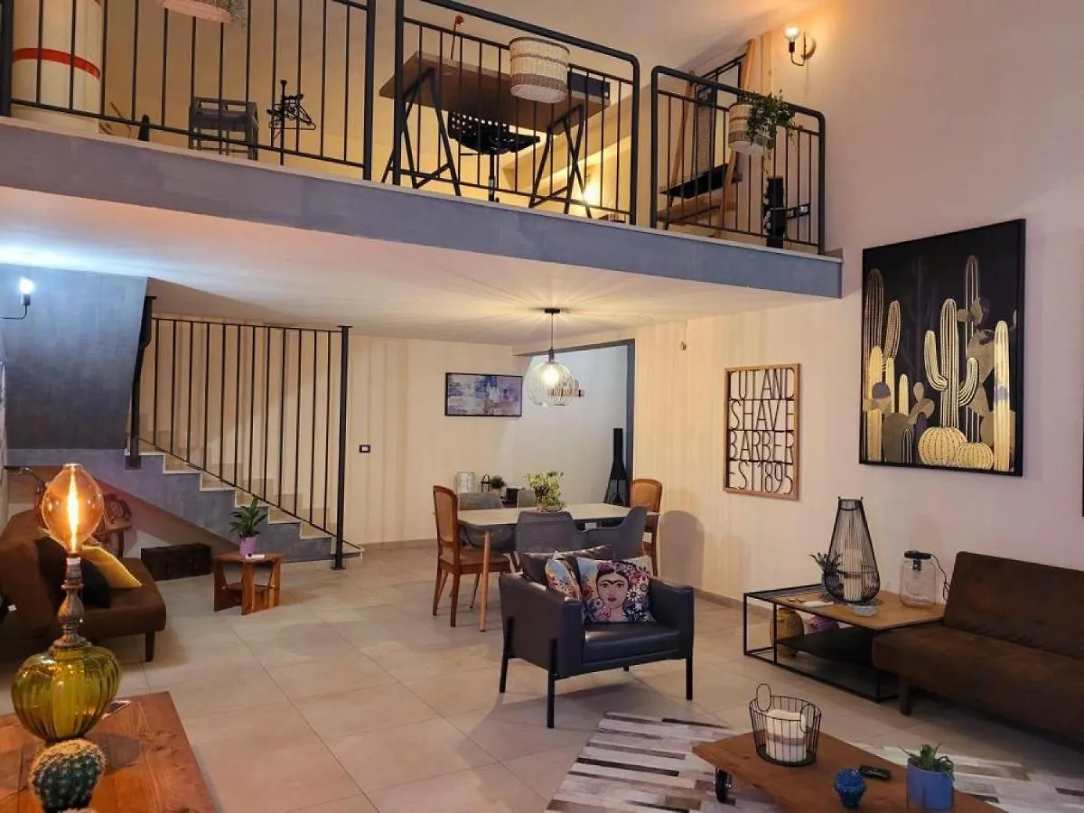 Industry Home Catania Appartamento